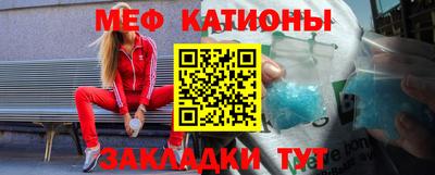 наркотики Коммунар