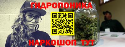тгк Комсомольск-на-Амуре