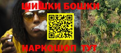молекула духа Конаково