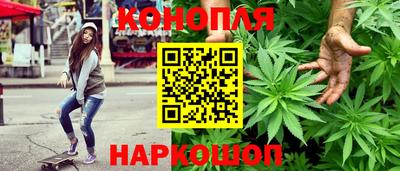 тгк Комсомольск-на-Амуре