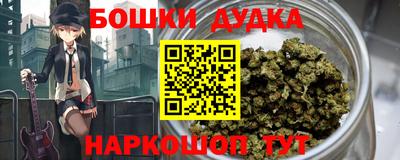 тгк Комсомольск-на-Амуре