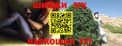 молекула духа Конаково