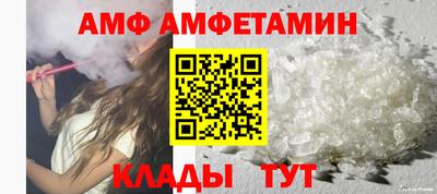 наркотики Коммунар