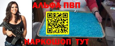 наркотики Коммунар