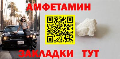 наркотики Коммунар