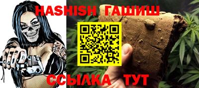 наркотики Коммунар