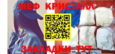 наркотики Коммунар