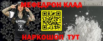 наркотики Коммунар